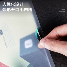 得力63107-抽桿報告夾(混)(個)