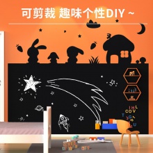 得力50001軟鐵黑板0.5×600×900mm(帶膠)(黑)