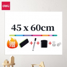 得力50007軟鐵白板600×450×0.5mm(帶膠)(白色)