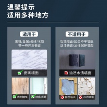 得力50127月計劃表420×300mm(白色)(盒)