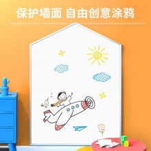 得力8721軟鐵白板0.6×900×1200mm(無膠)(白)