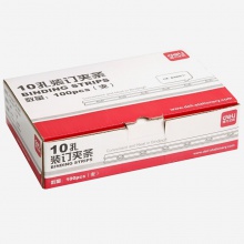 得力3828-10孔裝訂夾條(黑)300×12.5mm(100支/盒)