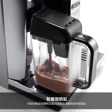 德龍（Delonghi）咖啡機 全自動咖啡機 歐洲原裝進口 意式一鍵選擇 TFT觸摸彩屏 ECAM650.85.MS