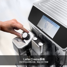 德龍（Delonghi）咖啡機 全自動咖啡機 歐洲原裝進口 意式一鍵選擇 TFT觸摸彩屏 ECAM650.85.MS