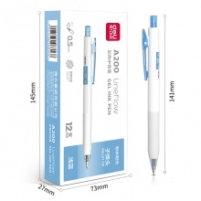 得力A200蜜糖色中性筆0.5mm子彈頭(淺藍)(淺藍)(支)