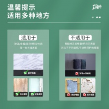 得力8789周計(jì)劃表420×300mm(藍(lán)色)(筒)