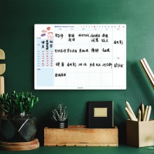 得力8789周計(jì)劃表420×300mm(藍(lán)色)(筒)