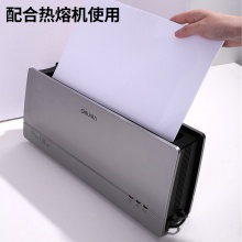 得力3865熱熔封套(白)(10PCS/袋)