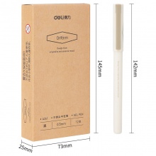 得力A261學生中性筆0.5mm子彈頭(黑)