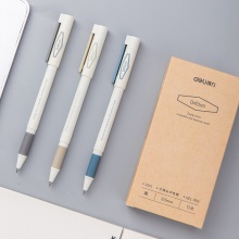 得力A261學生中性筆0.5mm子彈頭(黑)