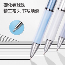 得力A36按動中性筆0.5mm子彈頭(臻順滑)(黑)