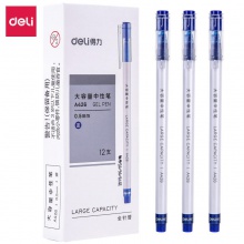 得力A426學(xué)生中性筆0.5mm全針管(藍(lán)