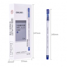 得力A426學(xué)生中性筆0.5mm全針管(藍(lán)