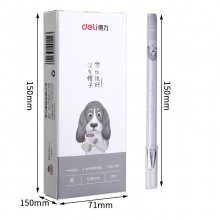 得力A464中性筆0.38mm全針管(黑)