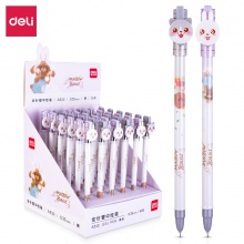 得力A510學(xué)生中性筆0.35mm全針管(黑)(支)