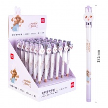 得力A510學(xué)生中性筆0.35mm全針管(黑)(支)