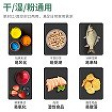 得力14889真空包裝機(白)(臺)