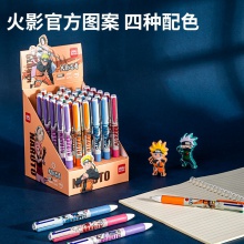 得力A597火影忍者四色圓珠筆0.7mm子彈頭(混)(支)