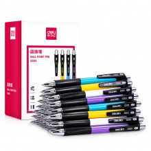 得力S303圓珠筆0.7mm子彈頭(藍)(支)
