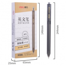 得力S306按動高粘度中性筆0.5mm迷你頭(黑)(支)