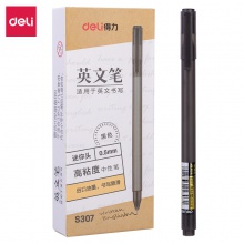 得力S307高粘度中性筆0.5mm迷你頭(黑)(支)
