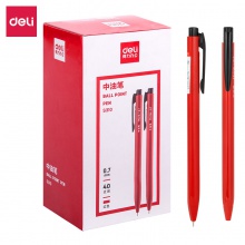 得力S310中油筆(紅)