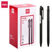 得力S310中油筆(黑)