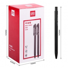 得力S310中油筆(黑)