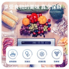 得力14916真空包裝袋(本色)(盒)