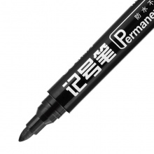 得力思達(dá)6821記號筆(黑)(支)