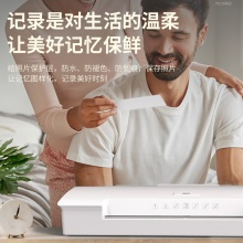 得力14372塑封機(jī)(銀灰)(臺(tái))