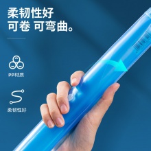 得力8308文件袋(透明)