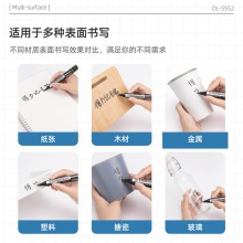 得力思達(dá)S552可加墨記號筆(黑)(支)