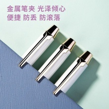 得力S166鋼筆(汽水藍(lán))(1支筆/盒)
