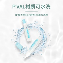 得力54170針管液體膠(透明)(15ml/瓶)