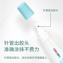 得力54170針管液體膠(透明)(15ml/瓶)