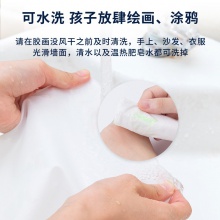 得力54171閃光膠(炫彩色)(混色)(6支/卡)