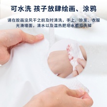 得力54172閃光膠(經(jīng)典色)(混色)(6支/卡)