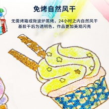 得力54172閃光膠(經(jīng)典色)(混色)(6支/卡)