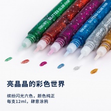 得力54172閃光膠(經(jīng)典色)(混色)(6支/卡)