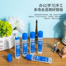 得力7302液體膠(無色)(50ml/瓶)