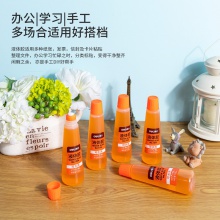 得力7314液體膠(黃)(瓶)