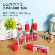 得力7317液體膠(瓶)