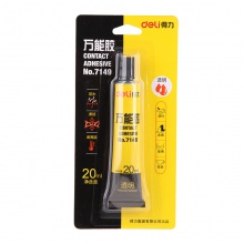 得力7149萬能膠(黃)(瓶)