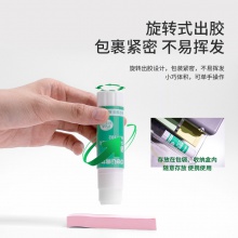得力7102固體膠(白色)(21g/支)