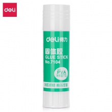 得力7104固體膠(白色)(15g/支)