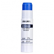 得力6378固體膠(淺藍(lán))