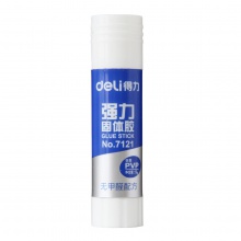 得力7121固體膠(只)