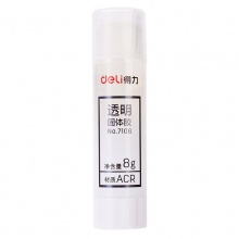 得力7106固體膠(透明)