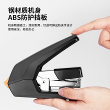 得力0478省力訂書機(jī)(黑)(訂書機(jī)/彩盒)